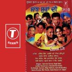 Saanj Suran Di - Kuldeep Kaur Song Download